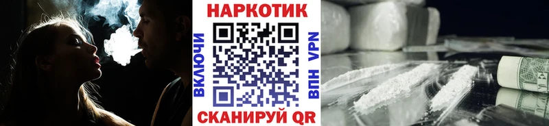 Купить наркотик аптеки Кириши МАРИХУАНА  гидра tor  Меф мяу мяу  СК 