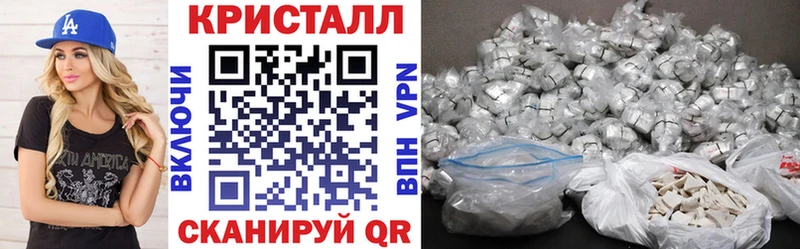 omg ссылки  Кириши  АМФЕТАМИН 97% 