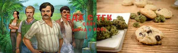героин Абинск