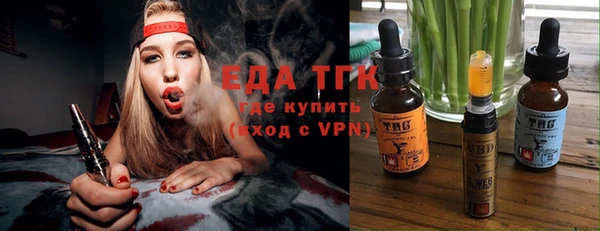 хмурый Абдулино