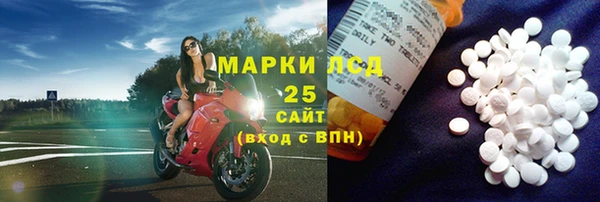 скорость Нягань