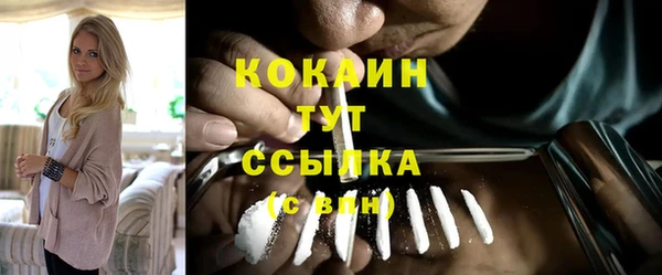 хмурый Абдулино