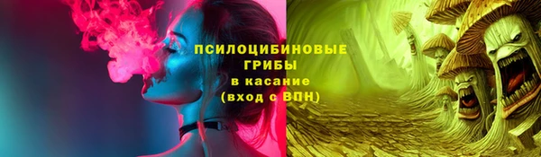 хмурый Абдулино