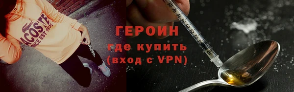 хмурый Абдулино