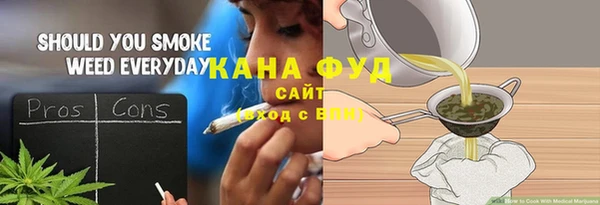 хмурый Абдулино