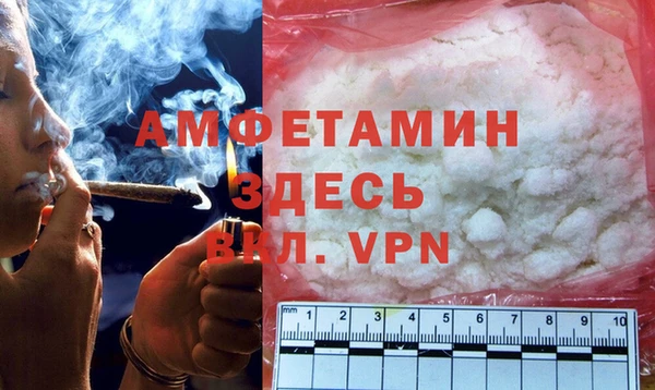 хмурый Абдулино