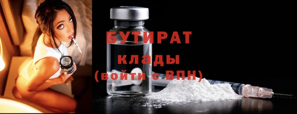 героин Абинск