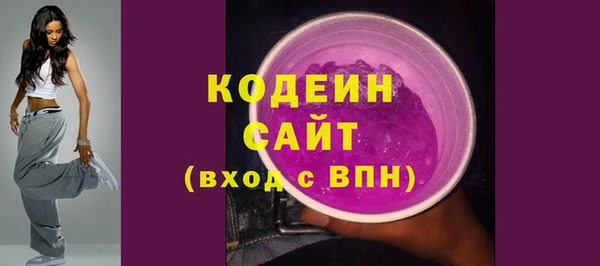 мдпв Няндома