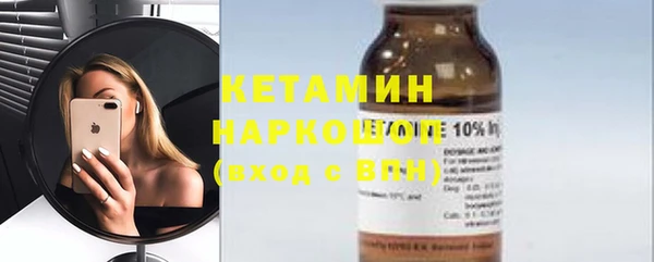 хмурый Абдулино