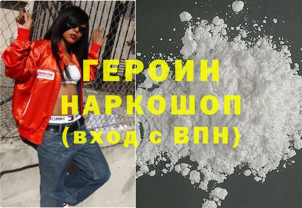 COCAINE Алексин