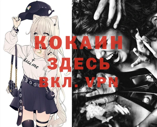 хмурый Абдулино