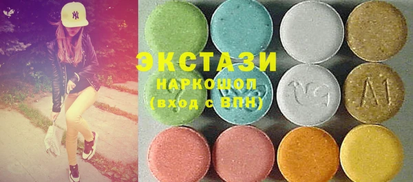 героин Абинск