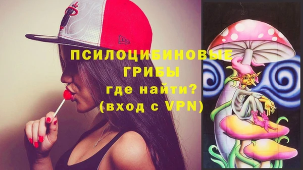 хмурый Абдулино