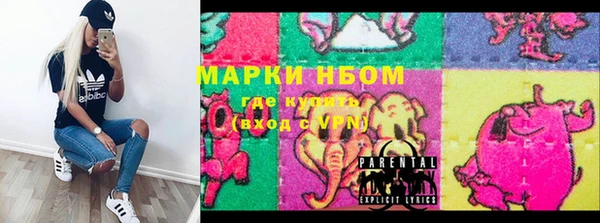 COCAINE Алексин