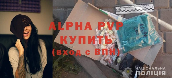 хмурый Абдулино