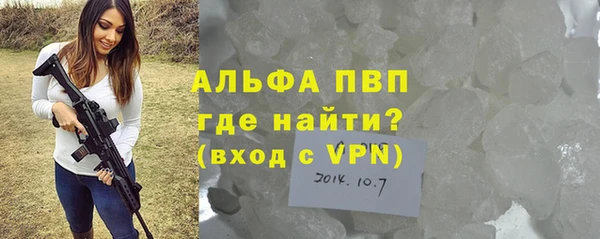 скорость Нягань