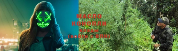 хмурый Абдулино