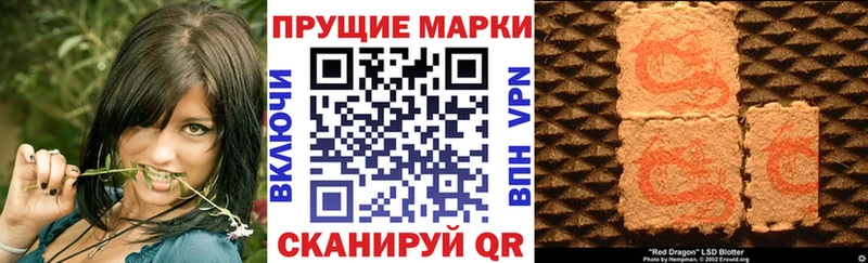 мориарти клад  mega сайт  Марки NBOMe 1500мкг  Кириши  продажа наркотиков 
